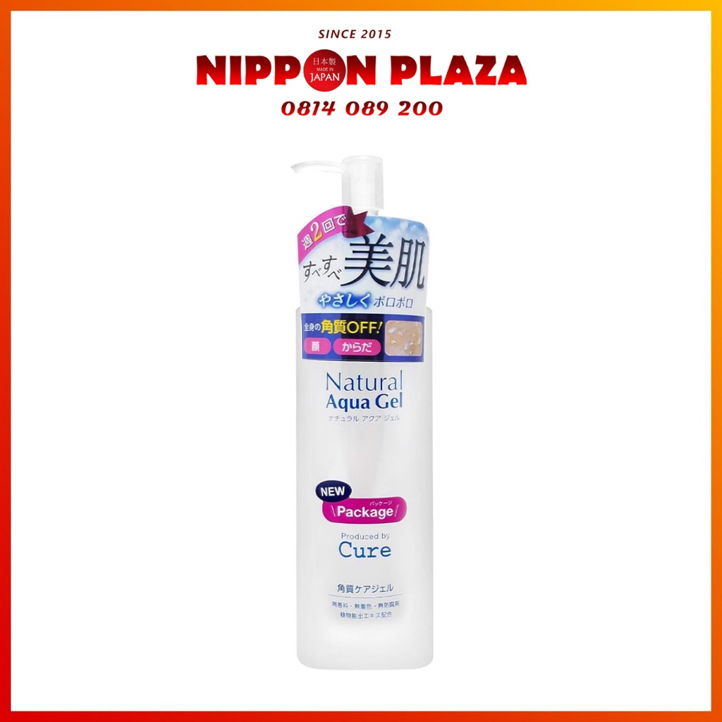 (HÀNG CHÍNH HÃNG) Gel tẩy tế bào chết Cure Natural Aqua 250g