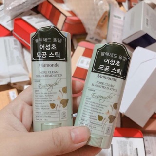 Thanh lăn mụn đầu đen mamonde