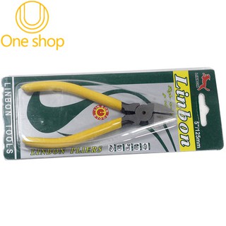 Kìm Cắt Linbon L105 Siêu Sắc