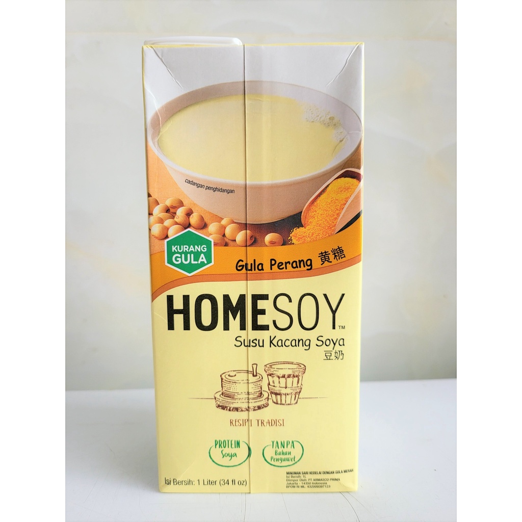 [Hộp 1 Lít – BROWN SUGAR] SỮA ĐẬU NÀNH ĐƯỜNG NÂU (Ít đường) [Malaysia] HOMESOY Soya Milk (halal)