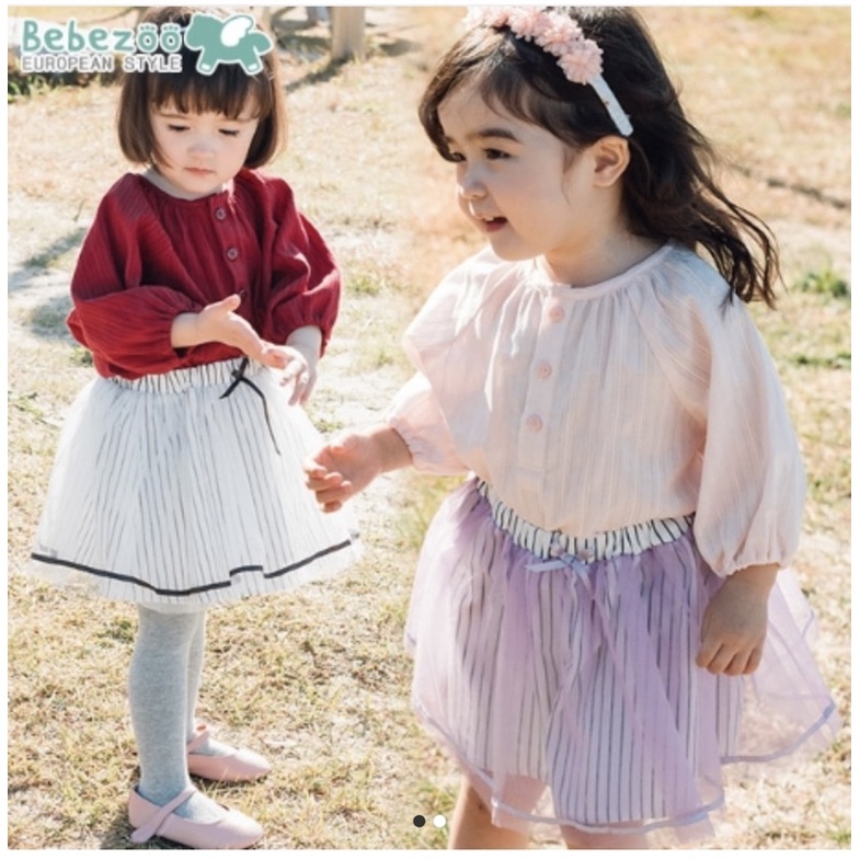 Chân váy công chúa hãng BebeZoo Hàn Quốc size 90