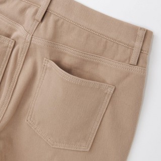 Quần legging jeans Uniqlo co giãn 4 chiều