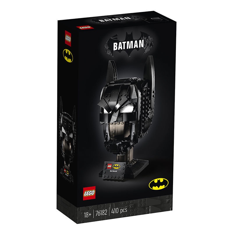 Chính hãng LEGO Lego DC Superhero 76182 Batman Mask Fighting Insert Building Block Collection Đồ chơi trang trí