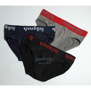 Combo Quần lót nam thun lạnh