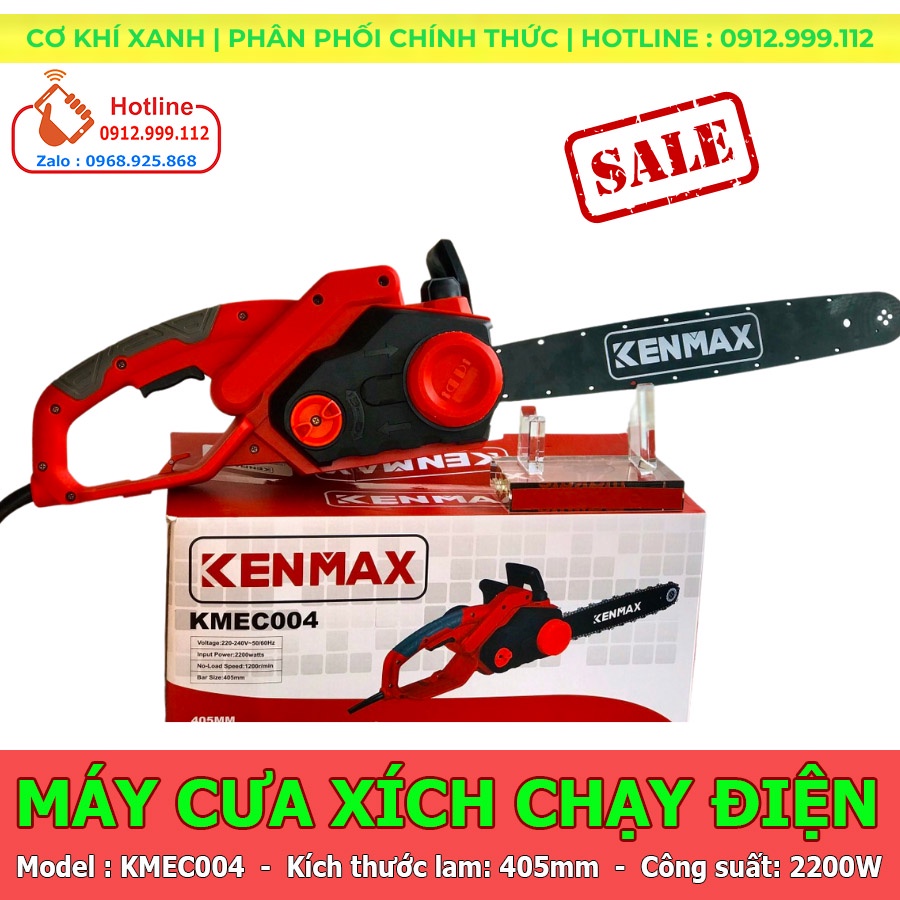 Máy cưa xích điện Kenmax KMEC004