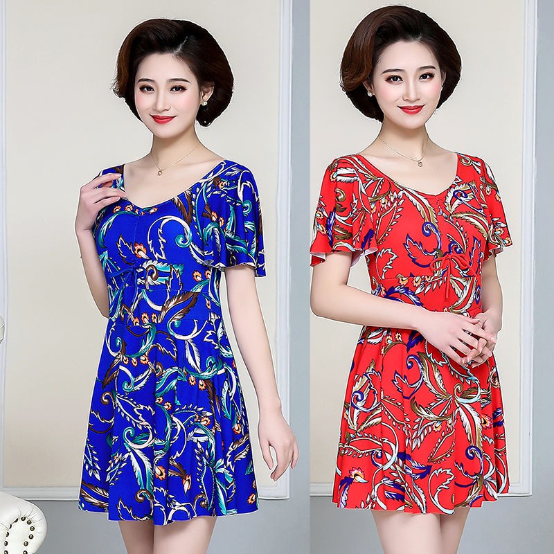 Đồ Bơi Liền Thân Thời Trang Dành Cho Nữ | BigBuy360 - bigbuy360.vn
