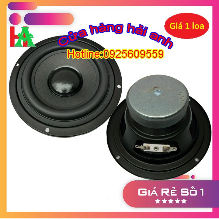 Loa bass 12 từ 80 coil 25 - giá 1 chiếc