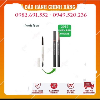 Chì Kẻ Mày Hàn Quốc 2 Đầu Siêu Mảnh - Innisfree Eco Eyebrow Pencil