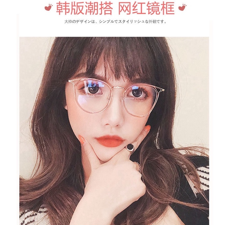 Kính giả cận gọng tròn mắt mèo thời trang nữ, mắt kính không độ chống tia UV phong cách Hàn Quốc ABICA 066
