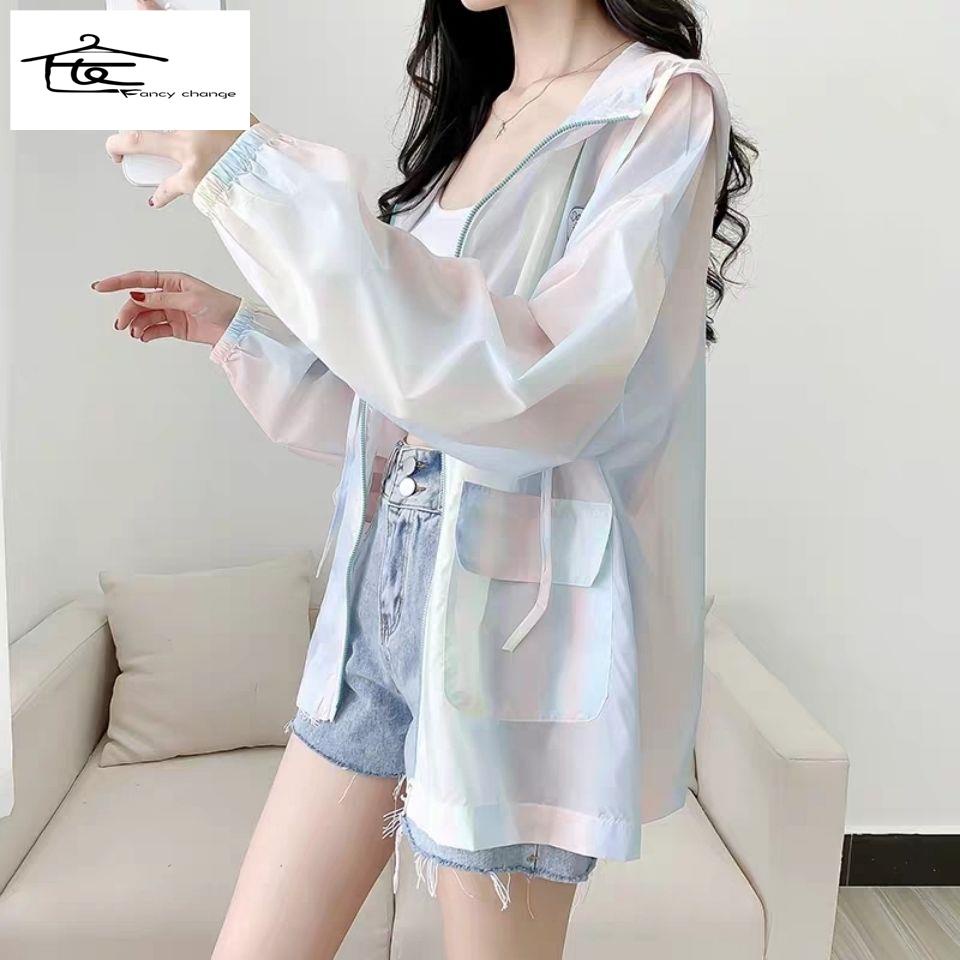 Hàng Có Sẵn Bán Chạy~Áo Khoác Chống Nắng Dáng Rộng Bằng Lụa Màu Gradient Phong Cách Nhật Bản Dễ Phối Đồ Thời Trang Mùa Hè Cho Nữ Sinh