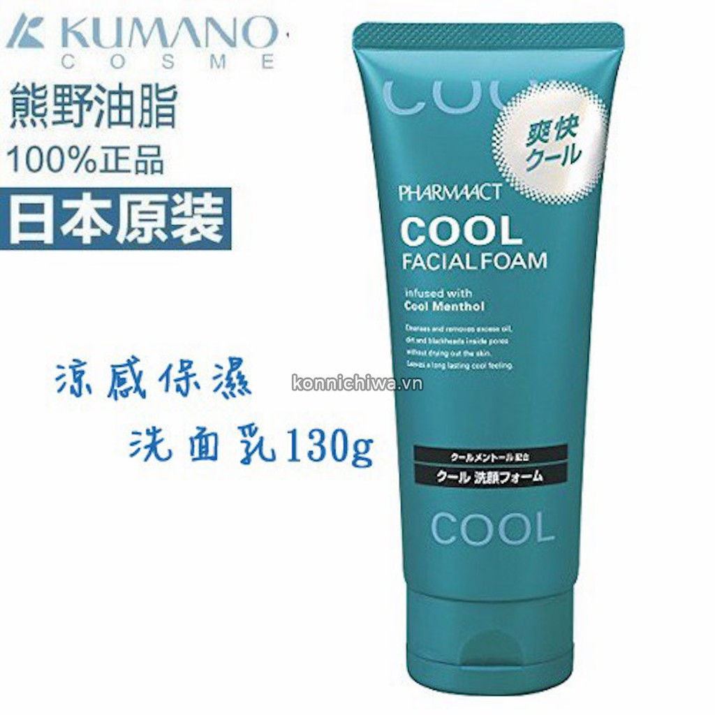 Sữa rửa mặt nam Pharmaact Kumano 130g Hàng Nhật Nội Địa
