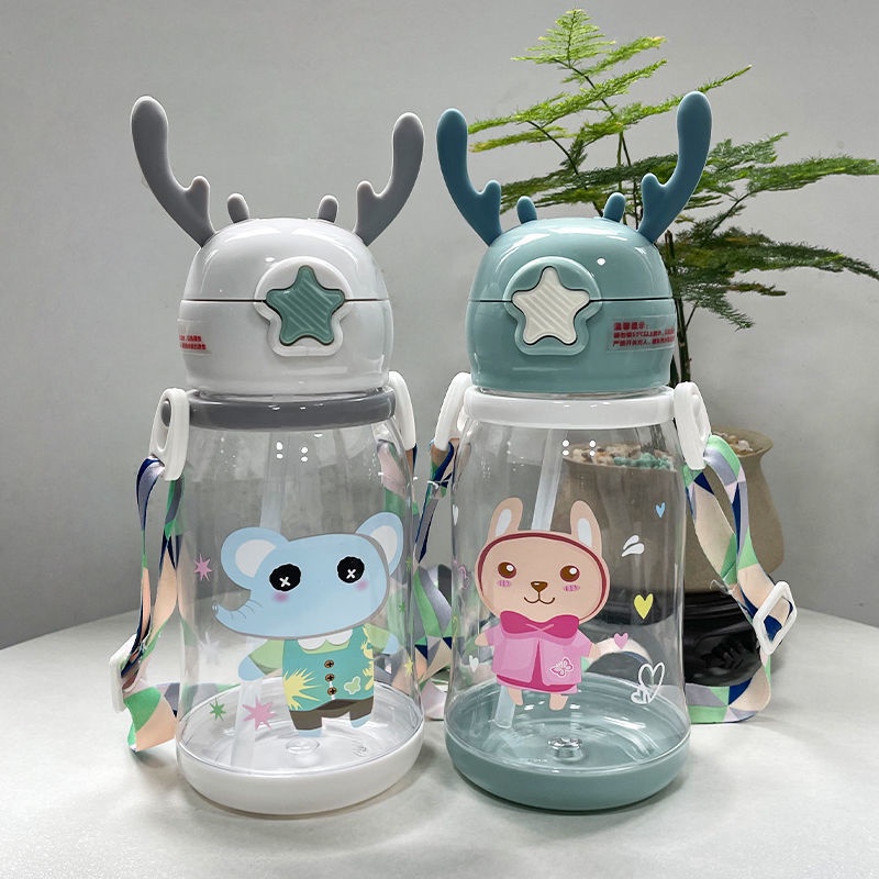 bình nước cho bé đi học có ống hút 600ml Hình Gạc Nai Hươu Dễ Thương Nhiều Màu Sắc Cho Bé