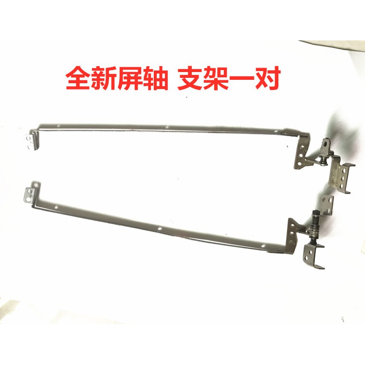 Bản Lề Màn Hình Cho Lenovo G470A G470 G470Ax G470Ah G475 Mới | BigBuy360 - bigbuy360.vn