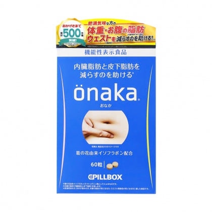 Viên uống giảm mỡ bụng Onaka 60 viên Nhật Bản