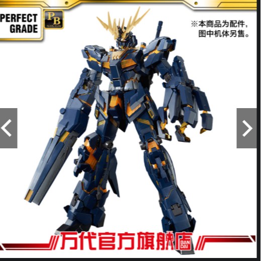 Kho Sỉ Thiết Yến