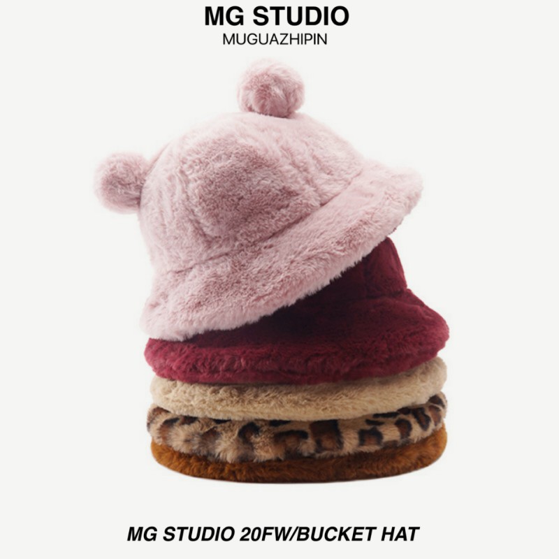 Mũ xô MG STUDIO có lỗ tai thêu họa tiết da báo nhồi bông độc đáo