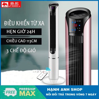 QUẠT THÁP KHÔNG CÁNH- Quạt Tháp CAMEL 113CM - Bảo hành 12 tháng