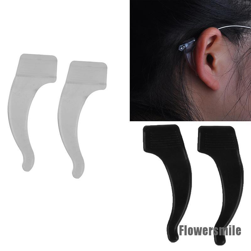 [Flowersmile] 1 pair durable silicone anti-slip holder strap stand for glasses accessories