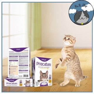 [Chính Hãng] Sữa Bột Cho Chó Mèo Precaten PreDogen Dr.KyAn