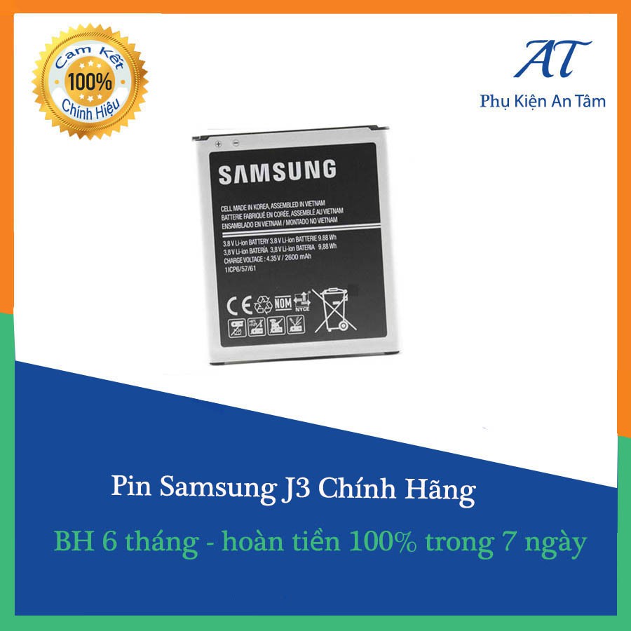 Pin Galaxy J3 2016 (J320)