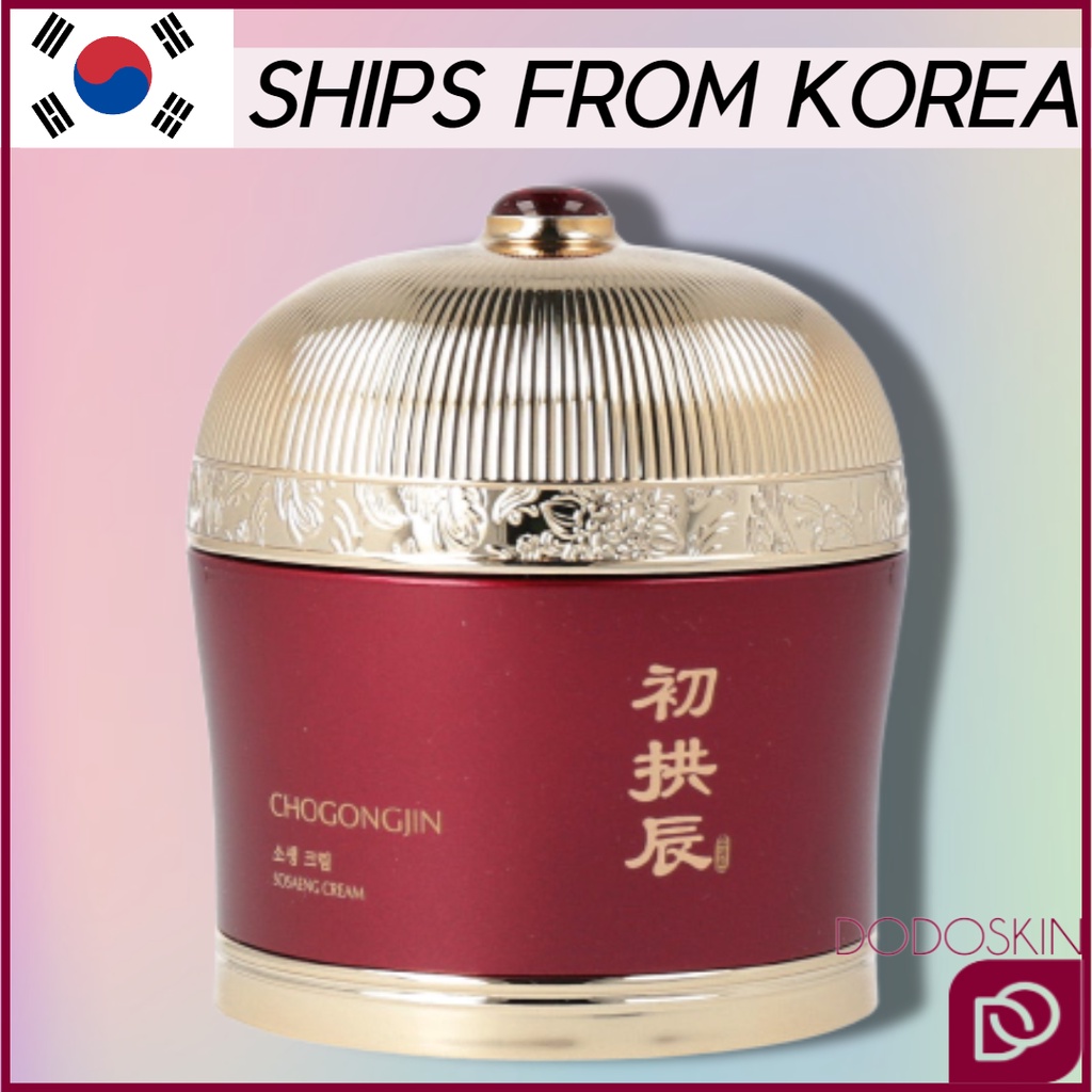 Kem dưỡng da 60ml MISSHA Chogongjin Sosaeng