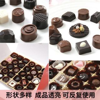 Khuôn socola 24 viên