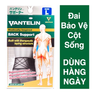 Đai Bảo Vệ Cột Sống Vantelin Back Support Size L