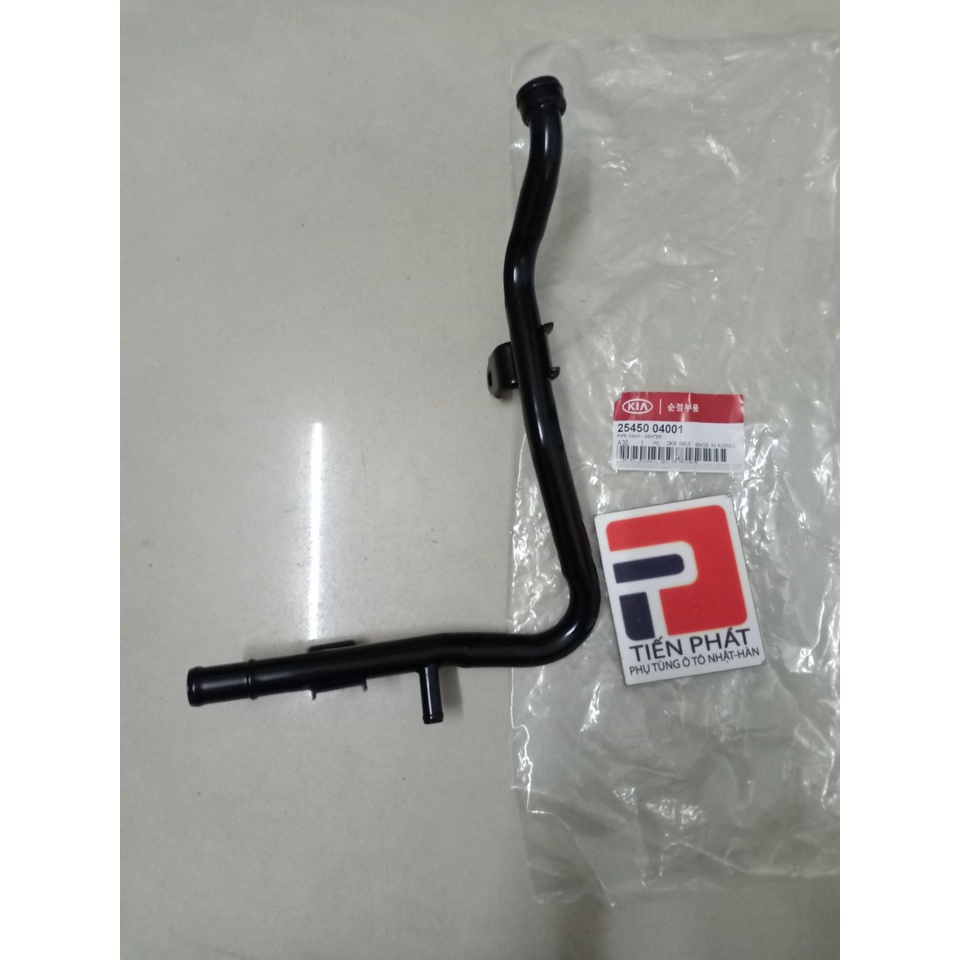Ống nước vào dàn sưởi Hyundai I10, Kia Morning  | 25450-04001