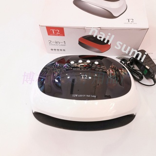 Máy hơ gel T2 72w