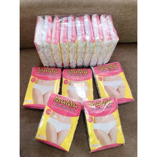 [SIÊU RẺ]Quần lót giấy Mama bịch 5 cái đủ size L/XL/XXL/XXXL