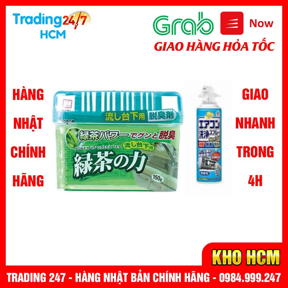 [Giao hàng HCM - 4h ] Combo Hộp khử mùi tủ lạnh hương trà xanh và Chai xịt vệ sinh điều hòa Nhật Bản