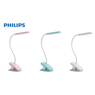 ĐÈN HỌC BÀN LED PHILIPS LH66139 - hàng nhập Khẩu chánh hãng