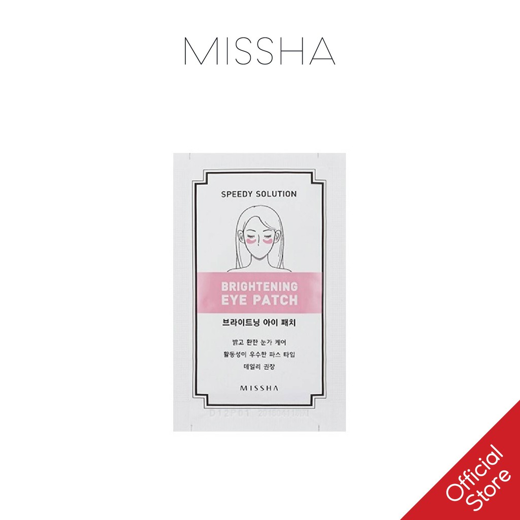 [Mã COSMIS -8% ĐH250k]Mặt nạ dưỡng mắt Speedy Solution Brightening Eye Patch Missha