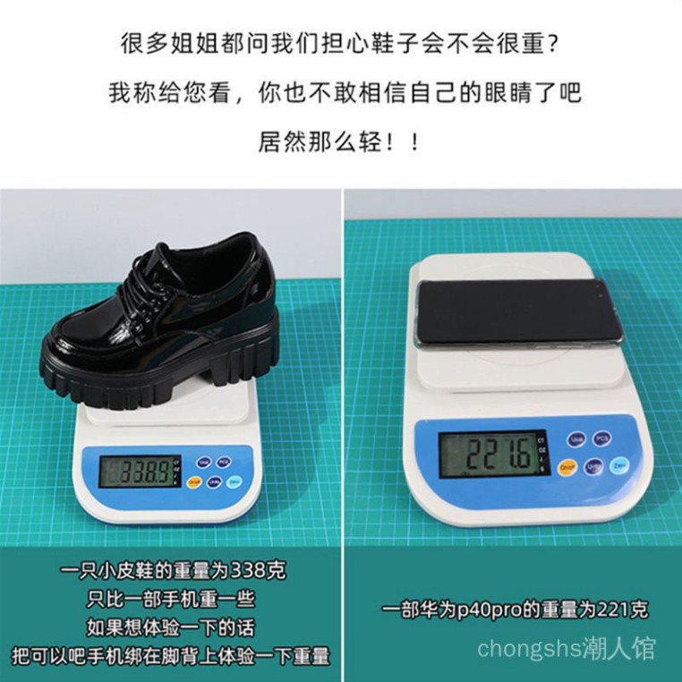 Giày Tăng Chiều Cao Lót Nhung Dày Cỡ Nhỏ Phong Cách Anh Quốc Dành Cho Nữ 2021