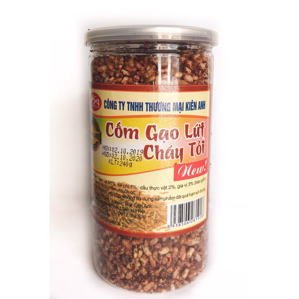 Cốm gạo lứt cháy tỏi Kiên Anh