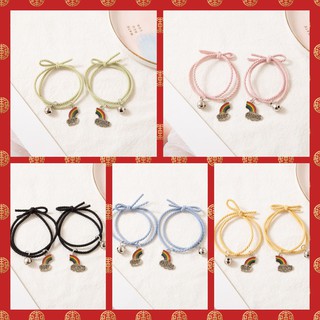 Set vòng đeo tay đôi đính chuông mặt cầu vồng thời trang sáng tạo làm quà tặng dành cho người yêu bạn thân bạn nữ