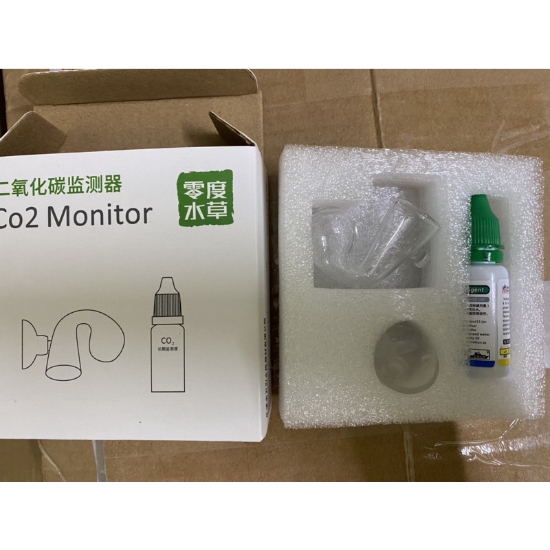 Bộ test CO2 bể thuỷ sinh - bộ test nồng độ co2