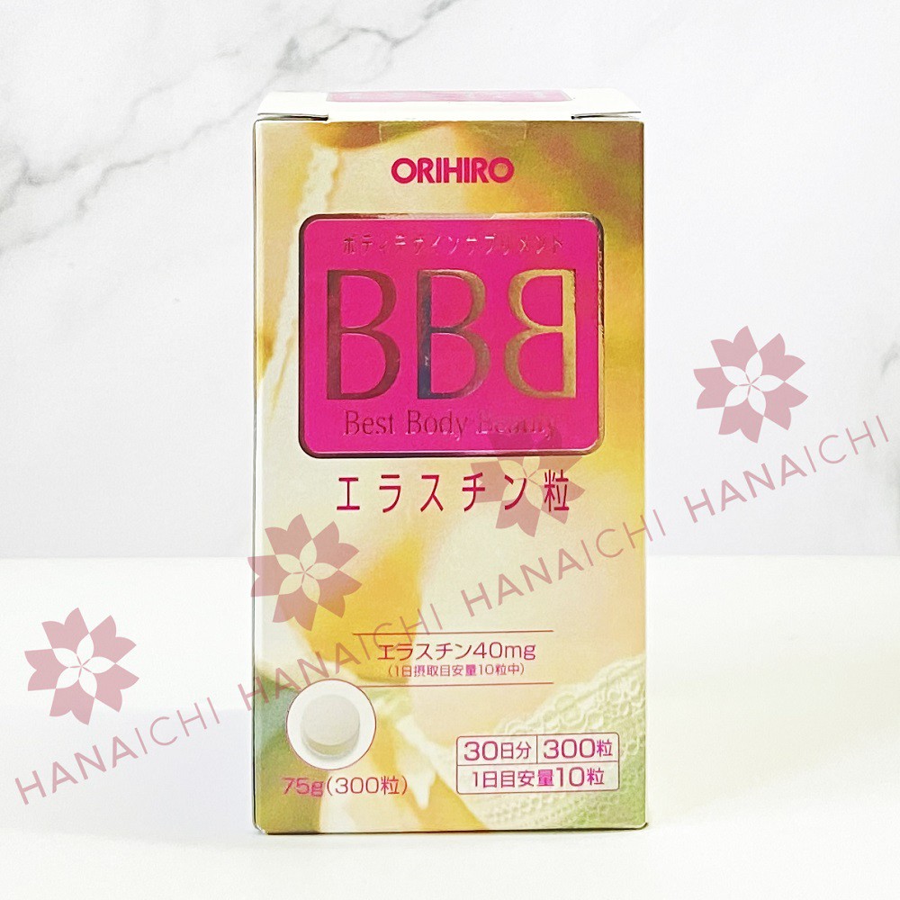 Viên Uống Nở Ngực BBB Best Beauty Body 300 viên-Nội địa Nhật