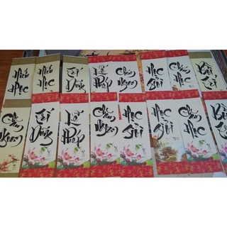 Tranh chữ thư pháp cho học sinh