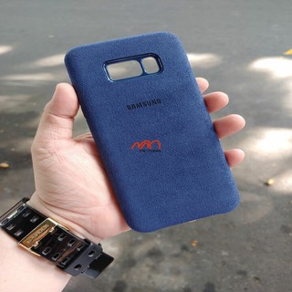 Ốp lưng Samsung S8 Plus Alcantara