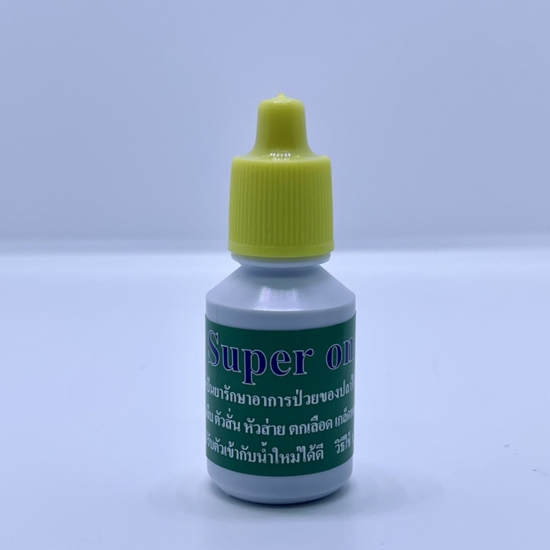 Supper one dưỡng cá