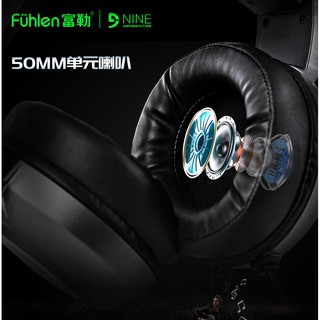 Tai Nghe Gaming Fuhlen H200