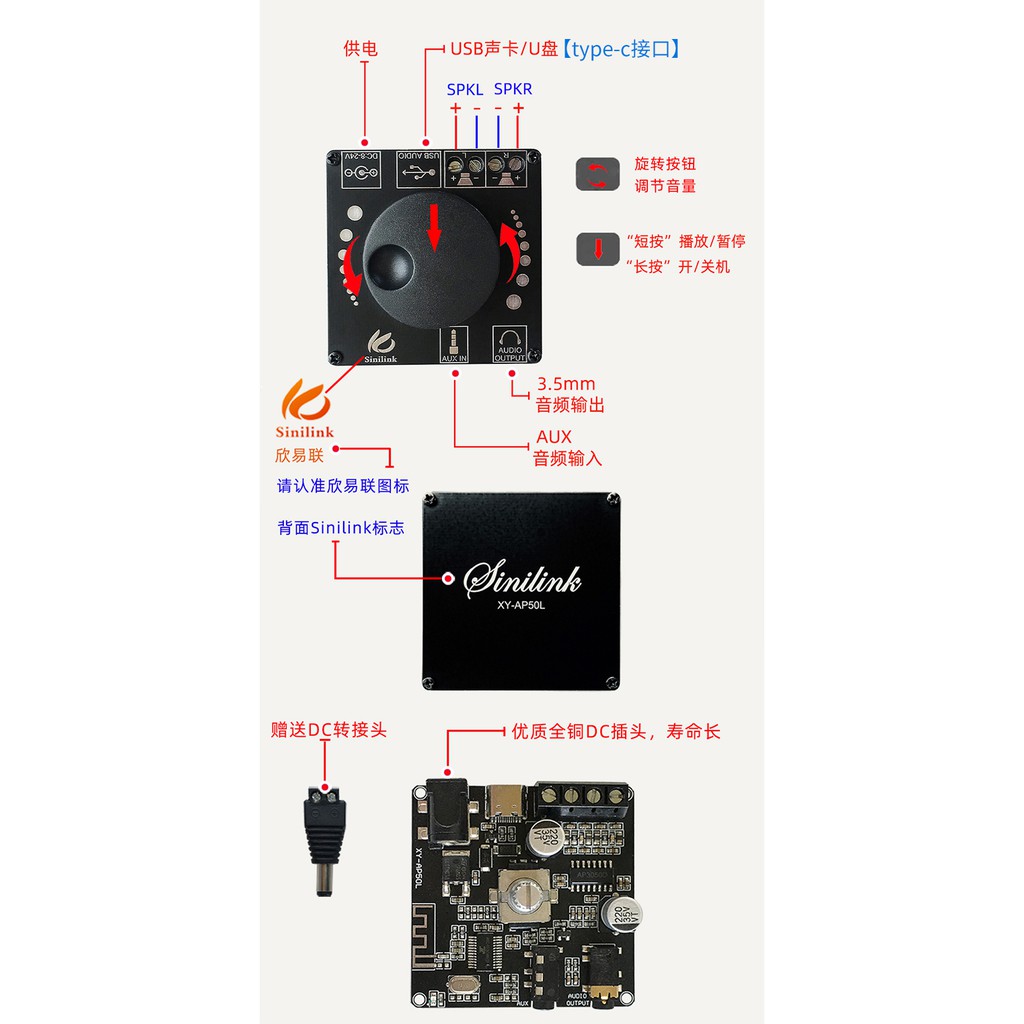 Mạch khuếch đại công suất hifi class D 50w+50w ⚡BÁN LỖ LẤY SAO⚡ mạch đa dải điện áp