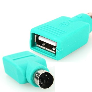 Đầu chuyển PS2 sang USB