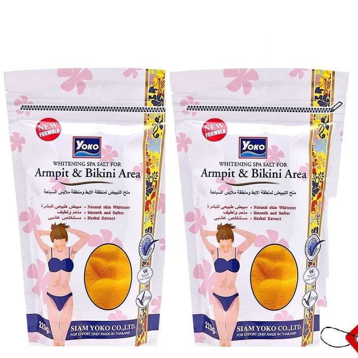 Muối tắm tẩy tế bào chết Yoko Thái Lan trắng da vùng nách bikini 220gr