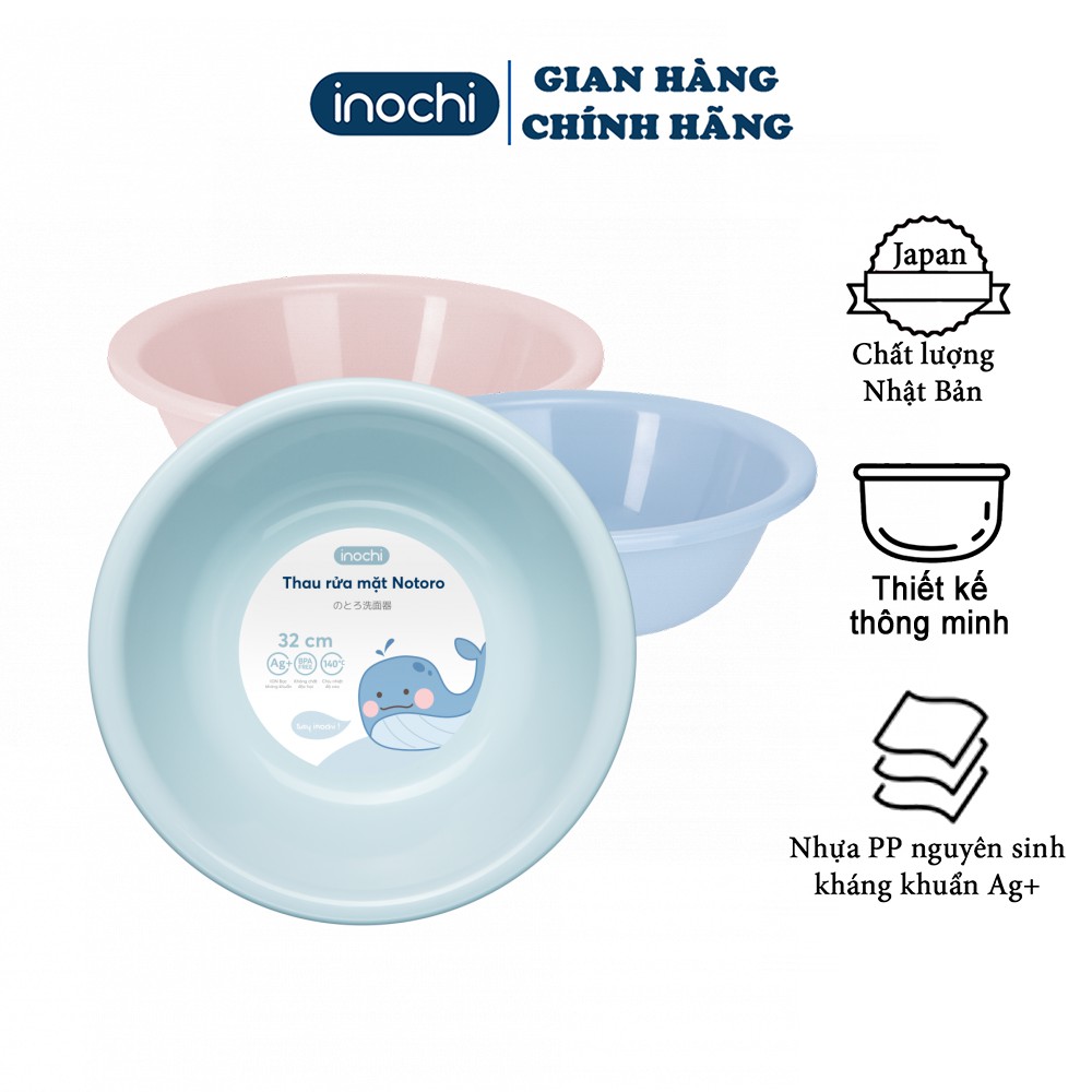 Chậu nhựa ,Thau nhựa rửa mặt cho bé gội đầu nhà tắm Notoro inochi21/27/32cm - Chính hãng INOCHI