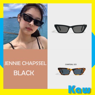 Kính mát nữ Jennie chapssal, kính mát nữ Hàn Quốc chống tia UV 400