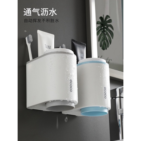 Kệ để bàn chải đánh răng Ecoco , kèm 2 cốc