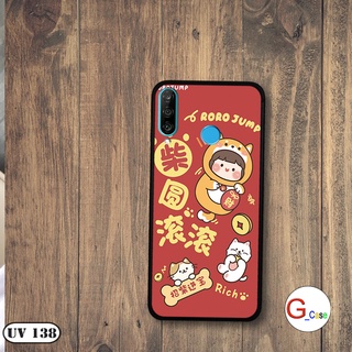 Ốp lưng cho Huawei Nova 4E - chống trầy