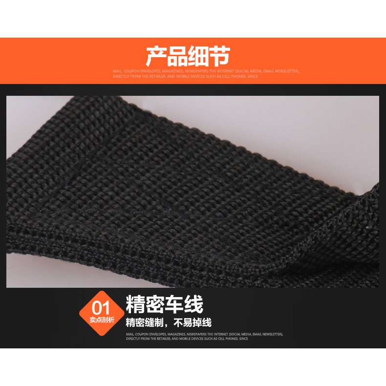 Đai Lưng Xích Valeo Dip Belt (1 cái)